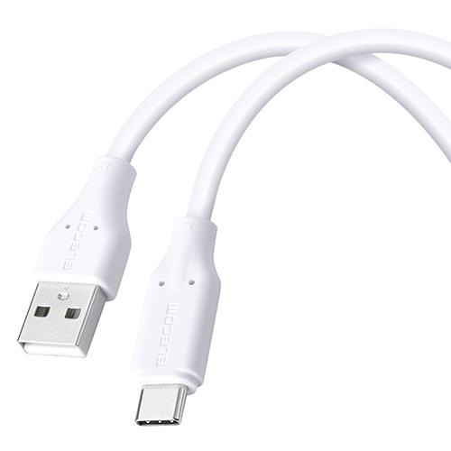エレコム(ELECOM) MPA-ACTPSS20WH ホワイト USB-A to USB-C ケーブル ブレーカー搭載 電流自動遮断 2m 充電・データ転送 15W/480Mbps やわらかシリコン