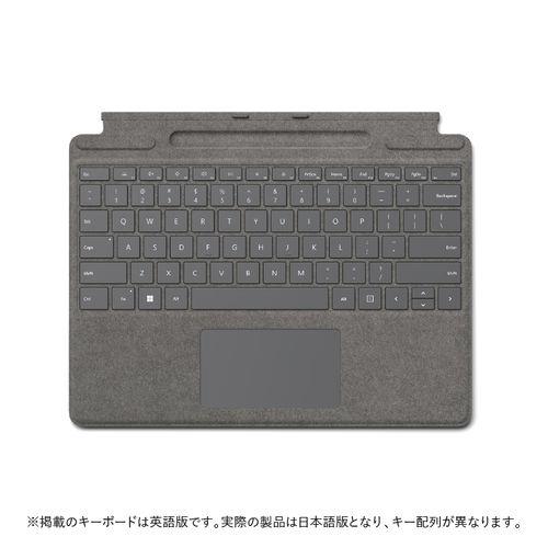 マイクロソフト(Microsoft) Surface Pro キーボード(ブラック) 日本語