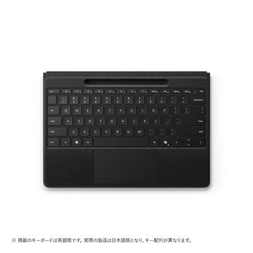 マイクロソフト(Microsoft) Surface Pro フレックスキーボード ペン収納付/ペン別売 ブラック ZQZ-00022