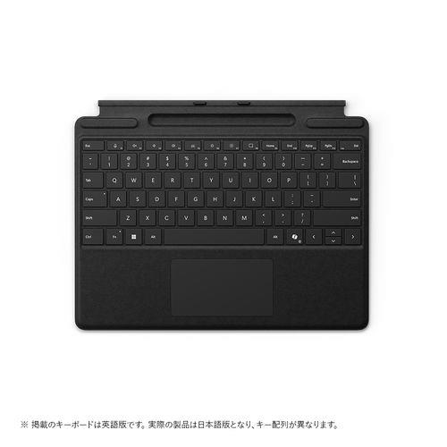 マイクロソフト(Microsoft) Surface Pro キーボード ペン収納付/ペン別売 ブラック 8XA-00186