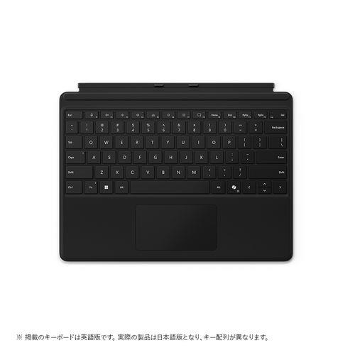 マイクロソフト(Microsoft) Surface Pro キーボード ブラック EP2-00441