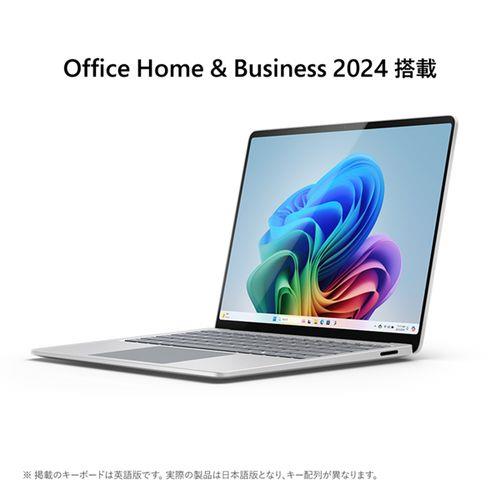 【長期保証付】マイクロソフト(Microsoft) Surface Laptop 第7世代 13.8型 SDX Elite/16GB/512GB/Office2024+365 プラチナ EP2-18286 Windows11Home ノートパソコン