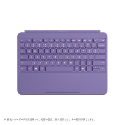 マイクロソフト(Microsoft) Surface Pro 12インチ キーボード バイオレット EP2-32726