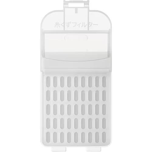 日立(HITACHI) NET-KDX120M 糸くずフィルター