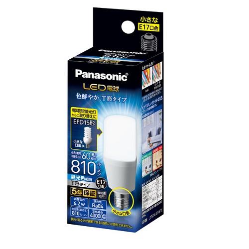 パナソニック(Panasonic) LED電球 T形タイプ 昼光色 E17口金 60W形相当 810lm LDT6DGE17ST6