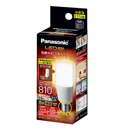 パナソニック(Panasonic) LDT6LGE17ST6 LED電球 T形タイプ 電球色 E17口金 60W形相当 810lm