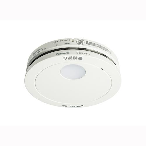 パナソニック(Panasonic) SHK74102P 白 けむり当番薄型2種 電池式･ワイヤレス連動親器･あかり付