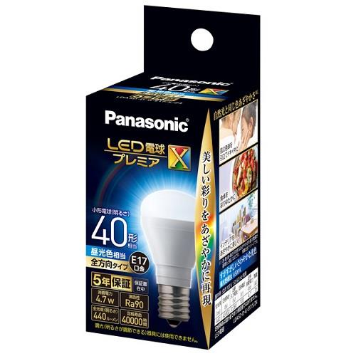 パナソニック(Panasonic) LDA5DDGE17SZ4 LED電球プレミアX 昼光色 E17口金 40W形相当 440lm