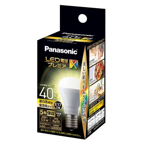 パナソニック(Panasonic) LDA5WWDGE17SZ4 LED電球プレミアX 温白色 E17口金 40W形相当 440lm
