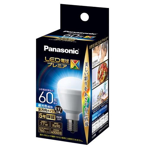 パナソニック(Panasonic) LDA8DDGE17SZ6 LED電球プレミアX 昼光色 E17口金 60W形相当 760lm