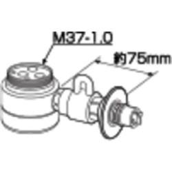 パナソニック(Panasonic) CB-SEJ8 食器洗い乾燥機用分岐栓
