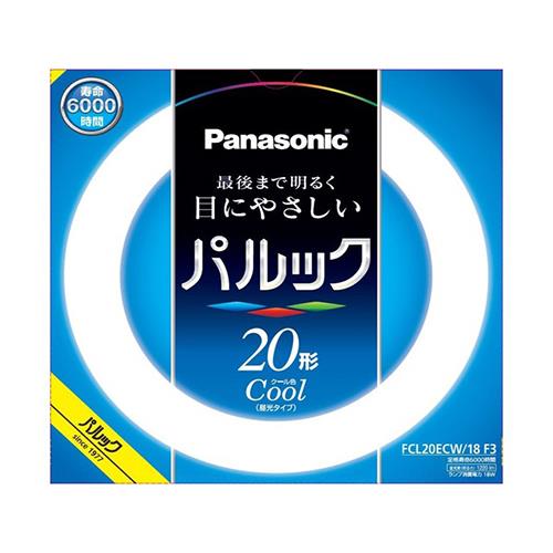 ECカレント ANA Mall店/生活家電/照明器具/丸形蛍光灯（FCL）｜ANA Mall｜マイルが貯まる・使えるショッピングモール