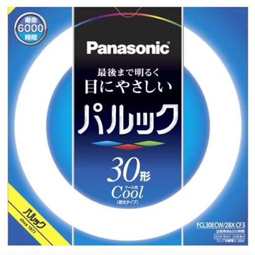 パナソニック(Panasonic) FCL30ECW28XCF3 丸形蛍光灯 パルック 昼光色 30形 クール色