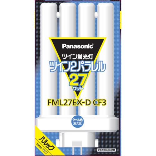 パナソニック(Panasonic) FML27EXDCF3 ツイン蛍光灯 ツイン2パラレル 4本平面ブリッジ 27形 クール色