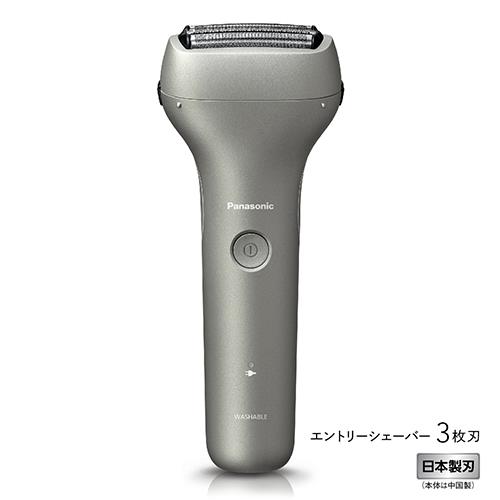 パナソニック(Panasonic) ES-RT4N-S シルバー メンズシェーバー エントリーシェーバー 3枚刃