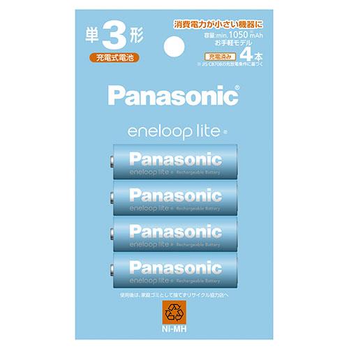 パナソニック(Panasonic) BK-3LCD/4H エネループライト ニッケル水素電池 単3形 充電式 4本