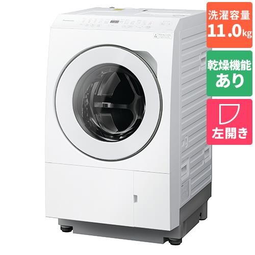 標準設置料金込】【長期5年保証付】パナソニック(Panasonic) NA