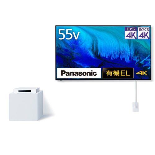 【長期5年保証付】パナソニック(Panasonic) TH-55LW2L ホワイト VIERA 55V型 4K有機ELウォールフィットテレビ USB-HDD(別売)対応
