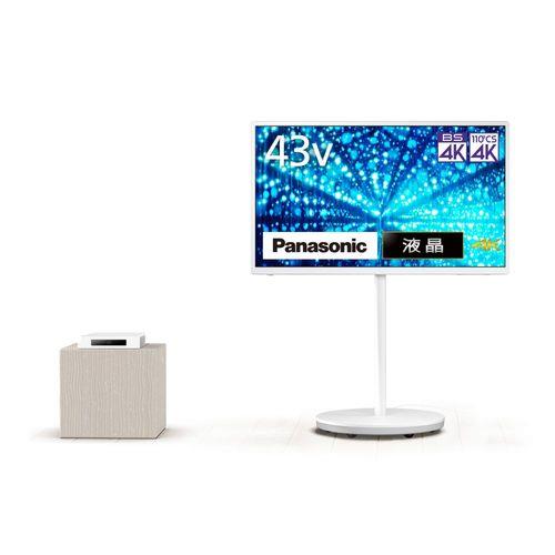 【長期5年保証付】パナソニック(Panasonic) TH-43LF2L ホワイト VIERA 43V型 4K液晶レイアウトフリーテレビ 43V型 USB-HDD(別売)対応
