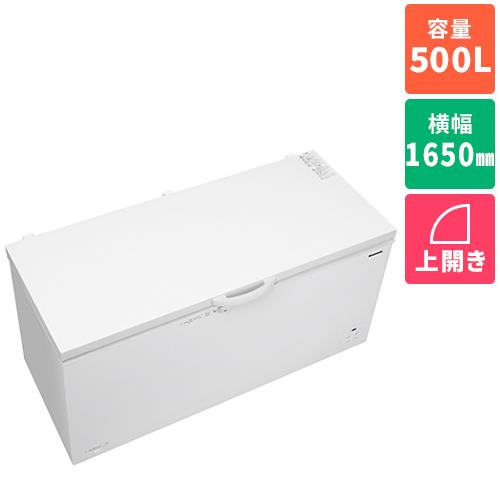 【標準設置料金込】パナソニック(Panasonic) NR-FC50M1-W ホワイト 1ドア冷凍庫 上開き 500L 幅1650mm