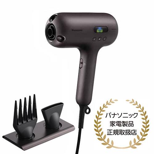 【長期5年保証付】パナソニック(Panasonic)  EH-NC80-TヘアードライヤーナノケアnanocareULTIMATEｵｰｾﾝﾃｨｯｸﾌﾞﾗｳﾝ