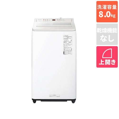 パナソニック(Panasonic) NA-JFA808-W(クリスタルホワイト) 全自動洗濯機 上開き 洗濯8kg: ECカレント ANA  Mall店｜ANA Mall｜マイルが貯まる・使えるショッピングモール