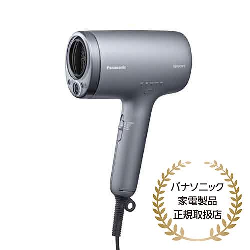 長期5年保証付】パナソニック(Panasonic) EH-NC50-K ヘアードライヤー ナノケア nanocareULTIMATE  ｸﾗﾌﾄﾌﾞﾗｯｸ: ECカレント ANA Mall店｜ANA Mall｜マイルが貯まる・使えるショッピングモール