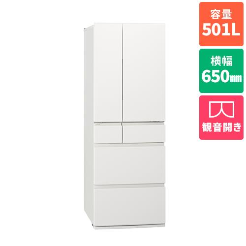 【標準設置料金込】【長期5年保証付】パナソニック(Panasonic) NR-F50HY2-W パールホワイト 6ドア 冷凍冷蔵庫 HYタイプ 両開き 501L 幅650mm