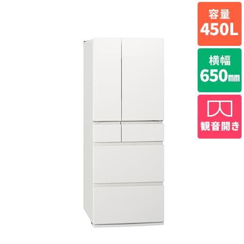 【標準設置料金込】【長期5年保証付】パナソニック(Panasonic) NR-F45HY2-W パールホワイト 6ドア 冷凍冷蔵庫 HYタイプ 両開き 450L 幅650mm