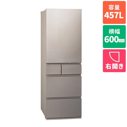 【標準設置料金込】【長期5年保証付】パナソニック(Panasonic) NR-E46HV2-N ヘアラインシャンパン 5ドア冷蔵庫 右開き 457L 幅600mm