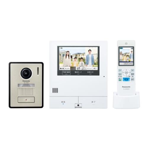 【長期保証付】パナソニック(Panasonic) VL-X50AHF ワイヤレスモニター付テレビドアホン 2-7タイプ
