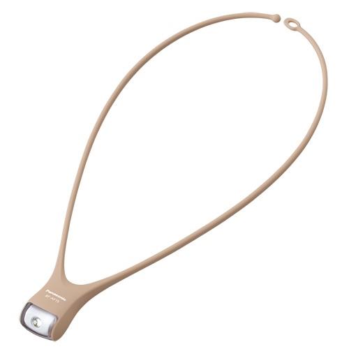 パナソニック(Panasonic) BF-AF15P-PT ピンクベージュ LEDライト 懐中電灯 LED ネックライト