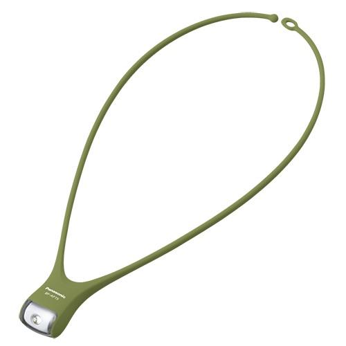 パナソニック(Panasonic) BF-AF15P-KG カーキグリーン LEDライト 懐中電灯 LED ネックライト