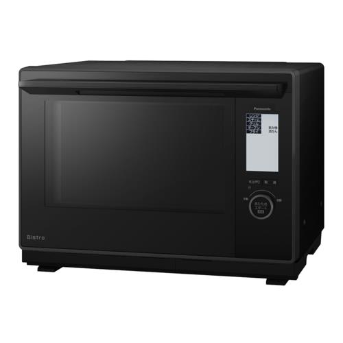 【長期5年保証付】パナソニック(Panasonic) NE-BS9D-K(ブラック)Bistro スチームオーブンレンジ 30L コンベクションオーブン 300℃ おまかせグリル ワン
