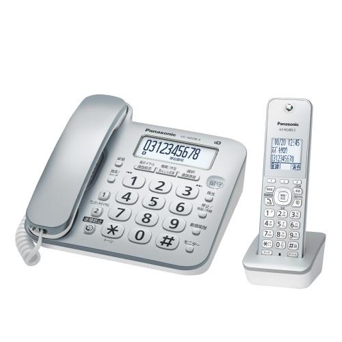 パナソニック(Panasonic) VE-GD28DL-S デジタルコードレス電話機 子機1台付き 迷惑電話防止対策 シルバー