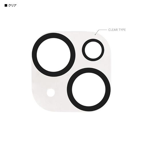 グルマンディーズ(gourmandis) IFT-141-CL クリア iPhone 14 / 14 Plus用 IIIIfit カメラカバー クリアタイプ