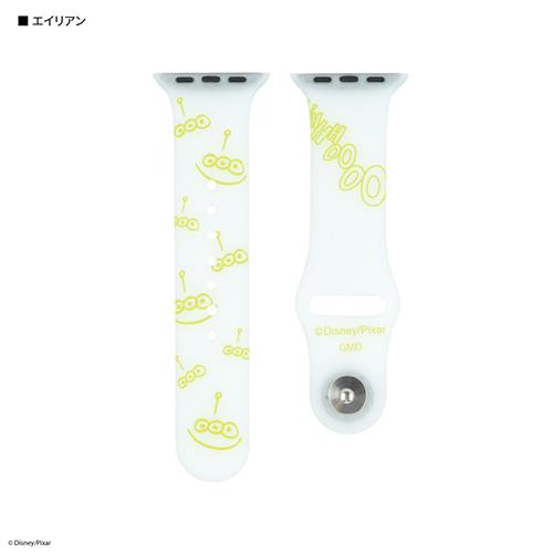 グルマンディーズ(gourmandis) DNG-94AL エイリアン Apple Watch 41/40/38mm 対応 シリコンバンド ピクサー