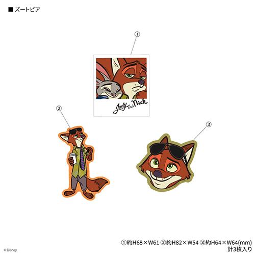 グルマンディーズ(gourmandis) DNG-105NC ズートピア ディズニーキャラクター、ピクサーキャラクター / モバイルステッカー