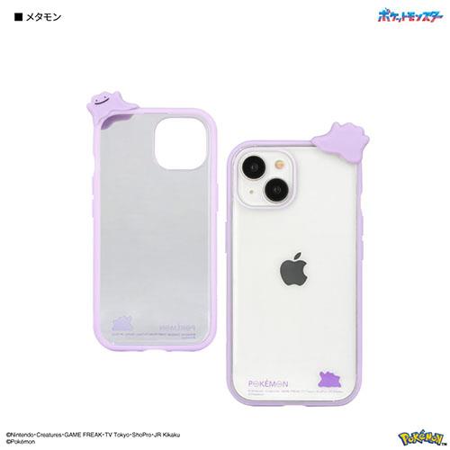 グルマンディーズ(gourmandis) POKE-874B メタモン ポケットモンスター フレーム IIIIfit Clear iPhone15 / 14 / 13 対応 ケース