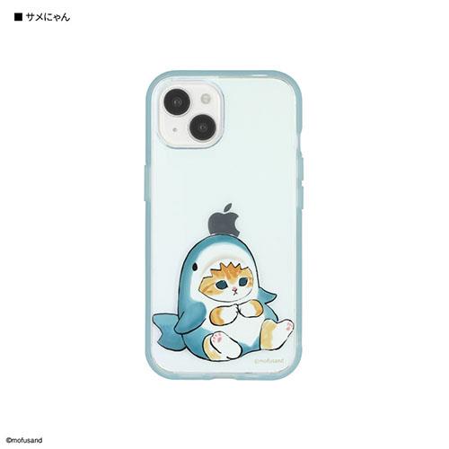 グルマンディーズ(gourmandis) MOFU-23A サメにゃん mofusand IIIIfit Clear iPhone15 / 14 / 13 対応 ケース