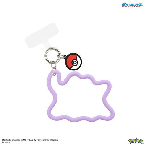 グルマンディーズ(gourmandis) POKE-882A メタモン ポケットモンスター マルチリングプラス シリコンブレスレット