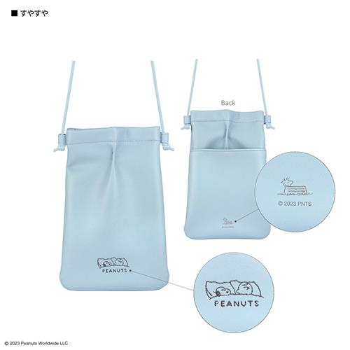 グルマンディーズ(gourmandis) SNGG-38B すやすや ピーナッツ スヌーピー IIIIpocket スマートフォンポーチ