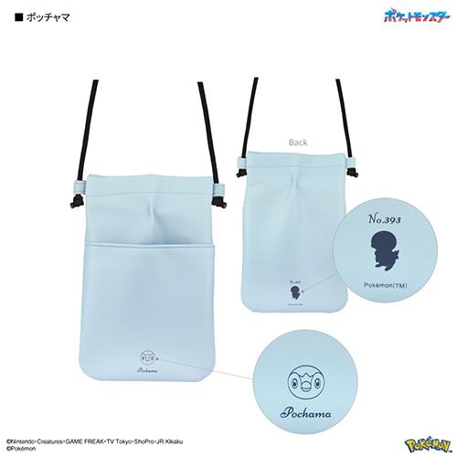 グルマンディーズ(gourmandis) POKE-905C ポッチャマ ポケットモンスター IIIIpocket スマートフォンポーチ