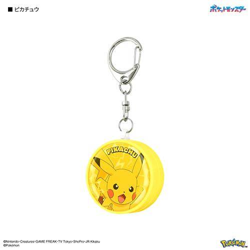 グルマンディーズ(gourmandis) POKE-918A ピカチュウ ポケットモンスター 防犯ブザー