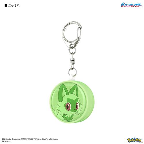 グルマンディーズ(gourmandis) POKE-919A ニャオハ ポケットモンスター 防犯ブザー