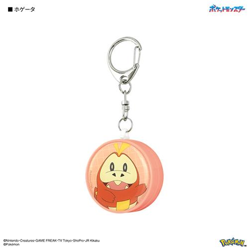 グルマンディーズ(gourmandis) POKE-919B ホゲータ ポケットモンスター 防犯ブザー