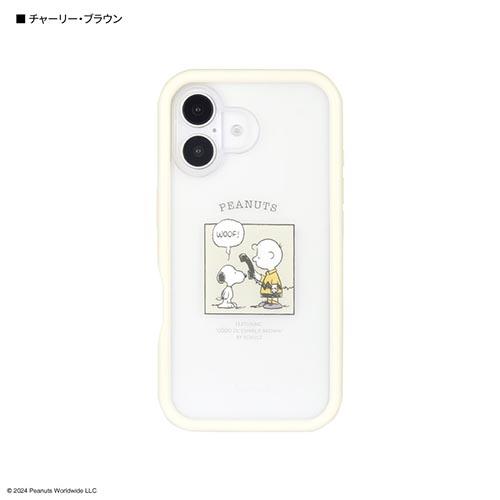 グルマンディーズ(gourmandis) SNGG-87C チャーリー・ブラウン ピーナッツ スヌーピー iPhone16 対応 プランプフレームケース
