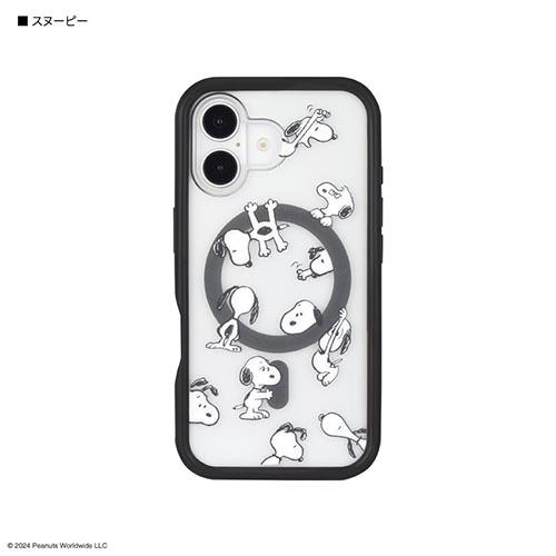 グルマンディーズ(gourmandis) SNGG-89A スヌーピー ピーナッツ スヌーピー iPhone16 MagSafe 対応 プランプフレームケース