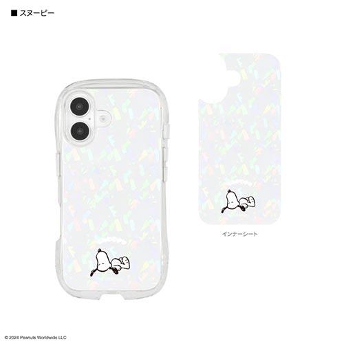グルマンディーズ(gourmandis) SNGG-91B スヌーピー ピーナッツ スヌーピー iPhone16 対応 クリスタルクリアケース