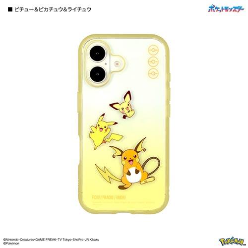 グルマンディーズ(gourmandis) POKE-933A ピチュー＆ピカチュウ＆ライチュウ ポケットモンスター IIIIfit Clear iPhone16 対応 ケース